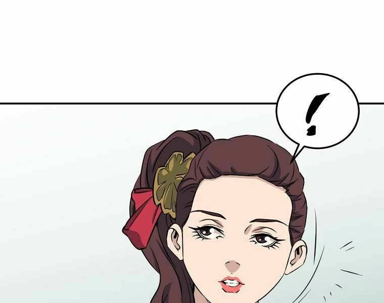 Đại Tướng Quân Chapter 2 - Trang 2