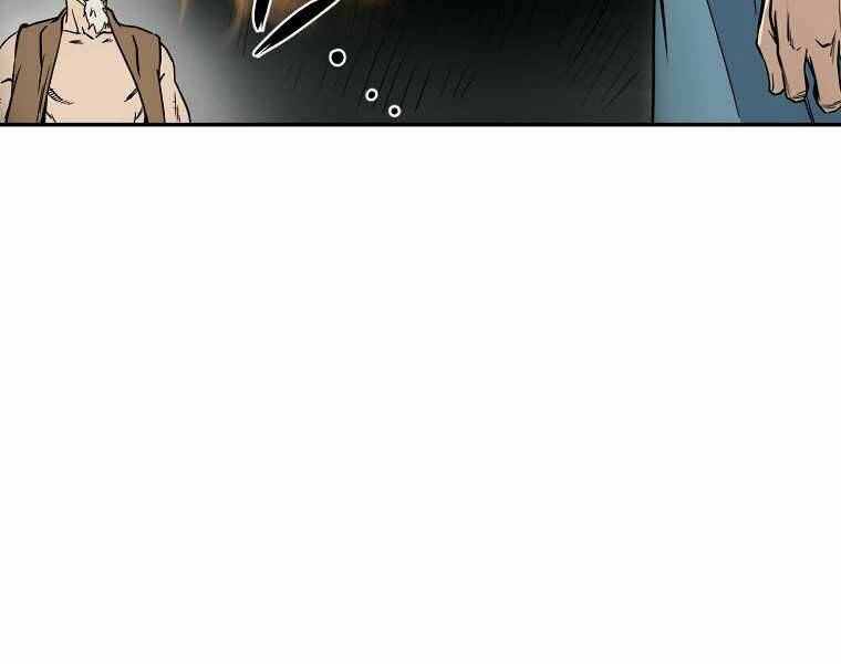 Đại Tướng Quân Chapter 2 - Trang 2