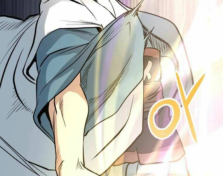 Đại Tướng Quân Chapter 2 - Trang 2