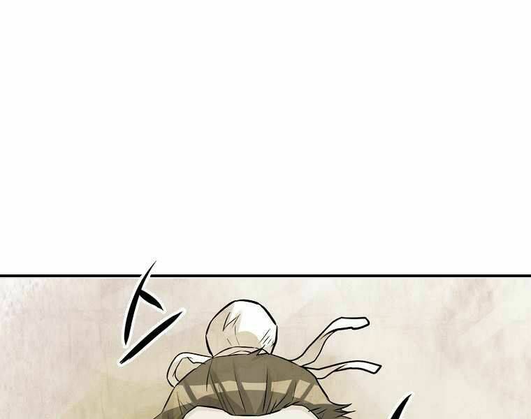 Đại Tướng Quân Chapter 2 - Trang 2