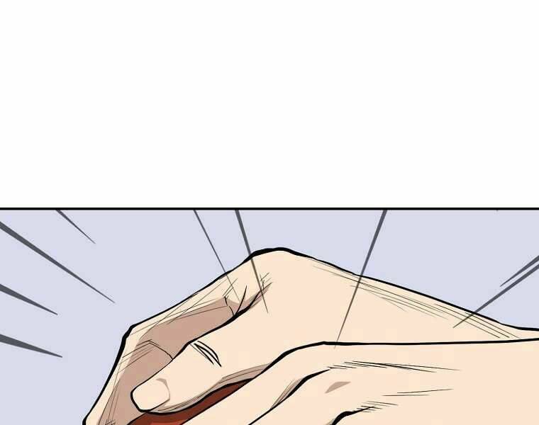 Đại Tướng Quân Chapter 2 - Trang 2