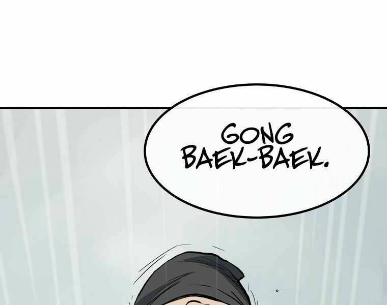 Đại Tướng Quân Chapter 2 - Trang 2