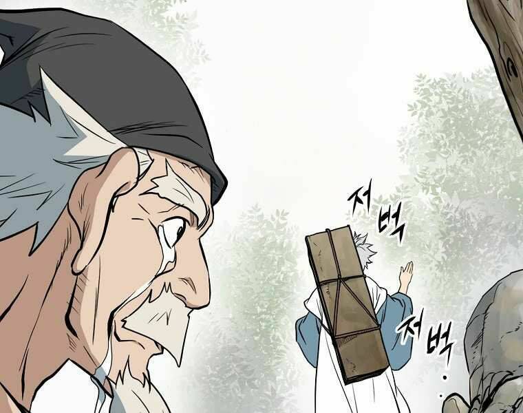 Đại Tướng Quân Chapter 2 - Trang 2