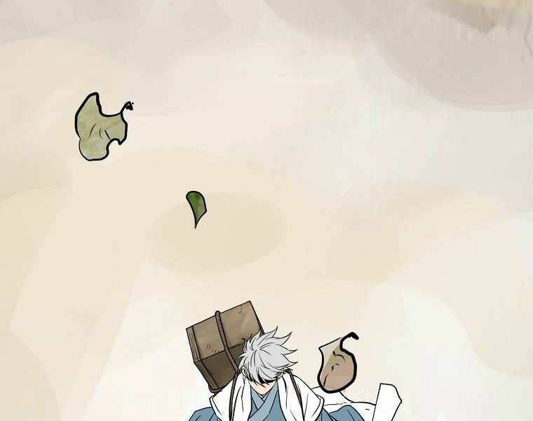 Đại Tướng Quân Chapter 2 - Trang 2