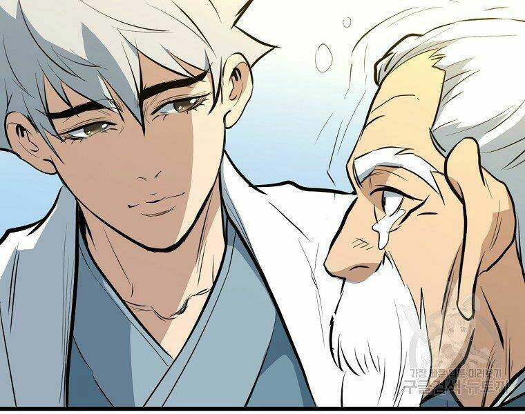 Đại Tướng Quân Chapter 20 - Trang 2