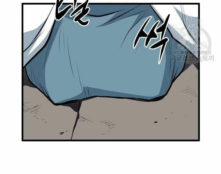 Đại Tướng Quân Chapter 20 - Trang 2