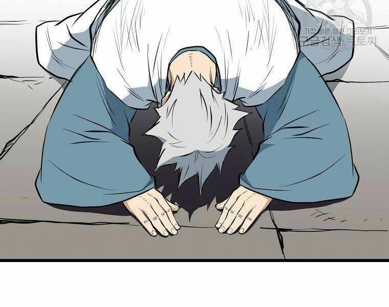 Đại Tướng Quân Chapter 20 - Trang 2