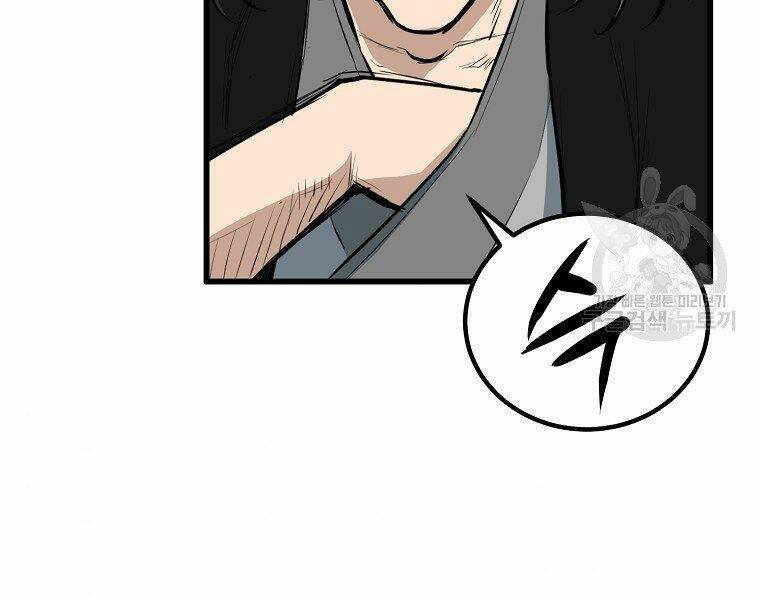 Đại Tướng Quân Chapter 20 - Trang 2