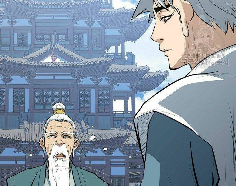 Đại Tướng Quân Chapter 20 - Trang 2