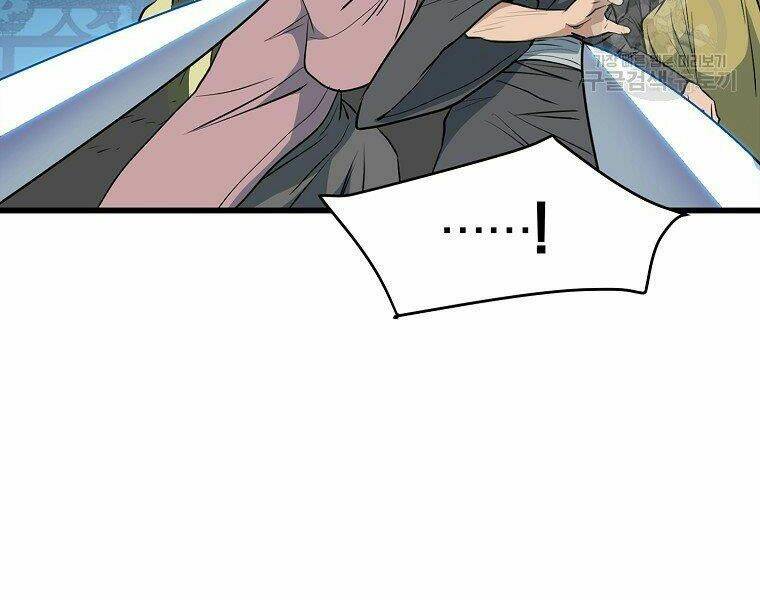 Đại Tướng Quân Chapter 20 - Trang 2