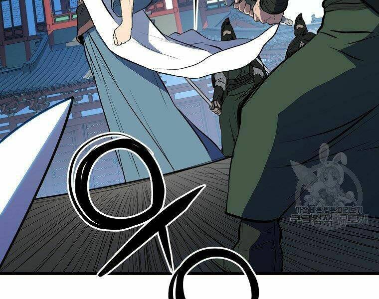 Đại Tướng Quân Chapter 20 - Trang 2