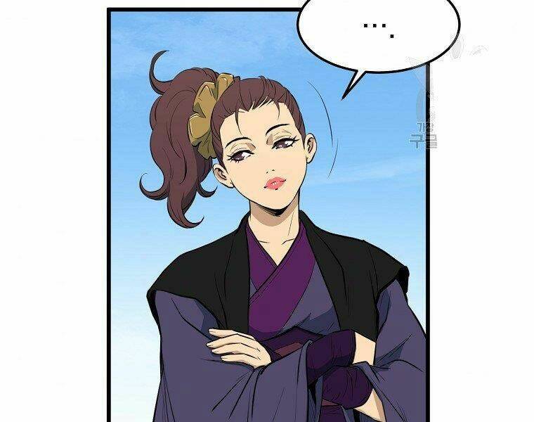 Đại Tướng Quân Chapter 20 - Trang 2