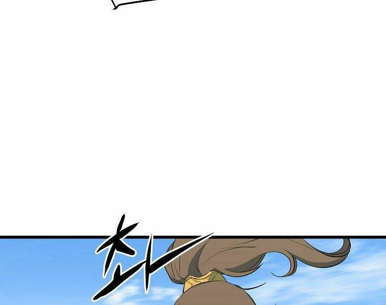 Đại Tướng Quân Chapter 20 - Trang 2