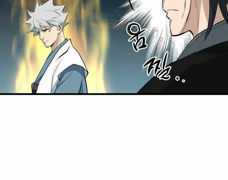 Đại Tướng Quân Chapter 20 - Trang 2