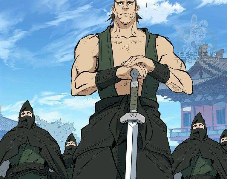 Đại Tướng Quân Chapter 20 - Trang 2