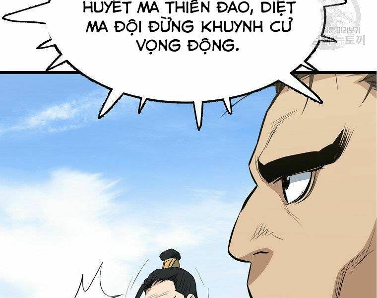 Đại Tướng Quân Chapter 20 - Trang 2