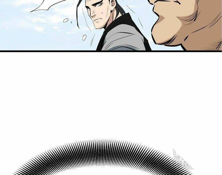 Đại Tướng Quân Chapter 20 - Trang 2