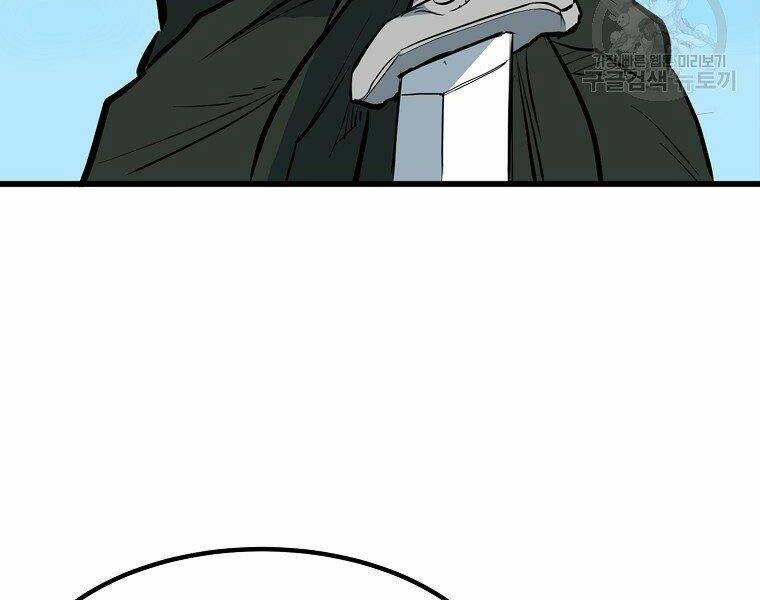 Đại Tướng Quân Chapter 20 - Trang 2