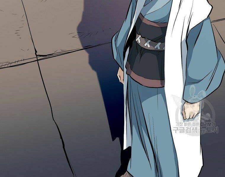 Đại Tướng Quân Chapter 20 - Trang 2