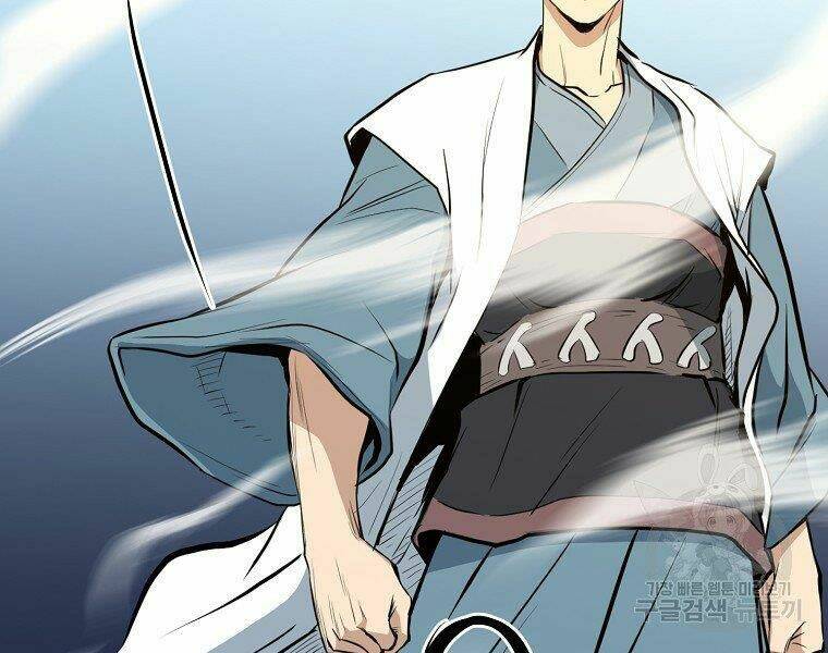 Đại Tướng Quân Chapter 20 - Trang 2