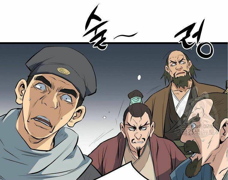 Đại Tướng Quân Chapter 20 - Trang 2