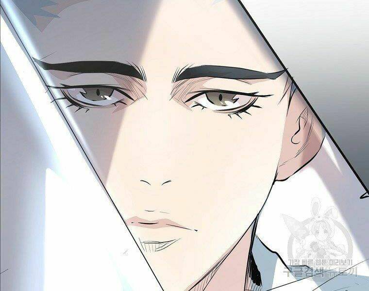 Đại Tướng Quân Chapter 21 - Trang 2