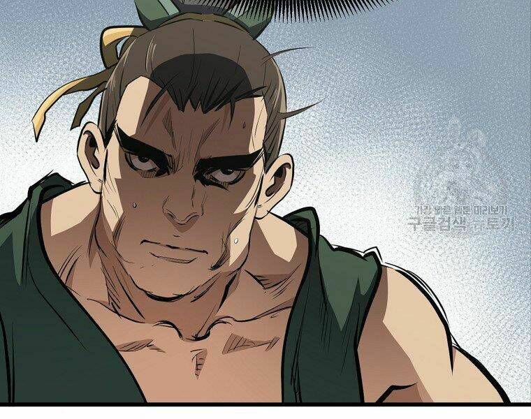 Đại Tướng Quân Chapter 21 - Trang 2