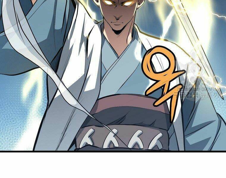 Đại Tướng Quân Chapter 21 - Trang 2