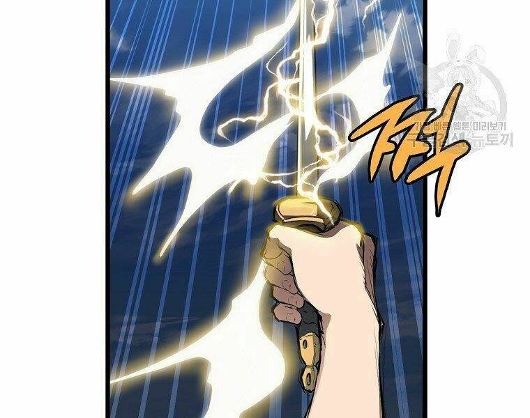 Đại Tướng Quân Chapter 21 - Trang 2