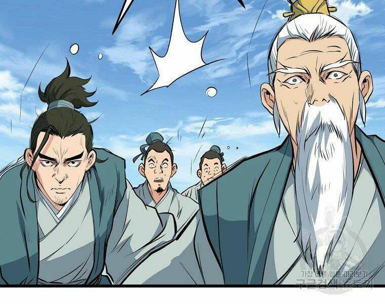 Đại Tướng Quân Chapter 21 - Trang 2