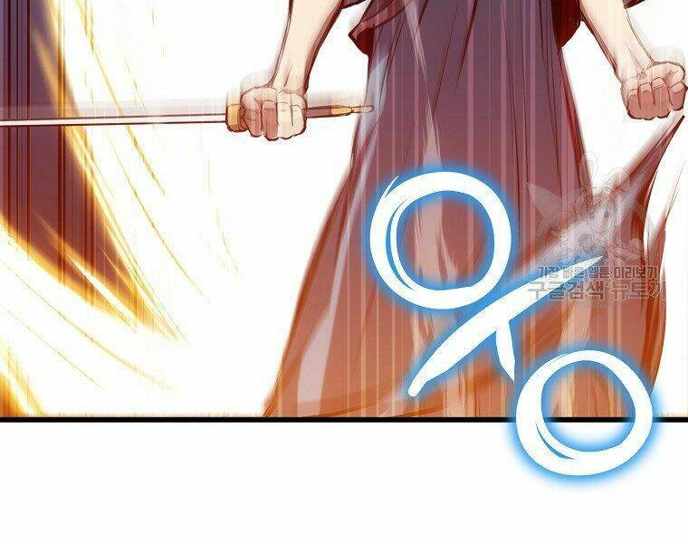 Đại Tướng Quân Chapter 21 - Trang 2