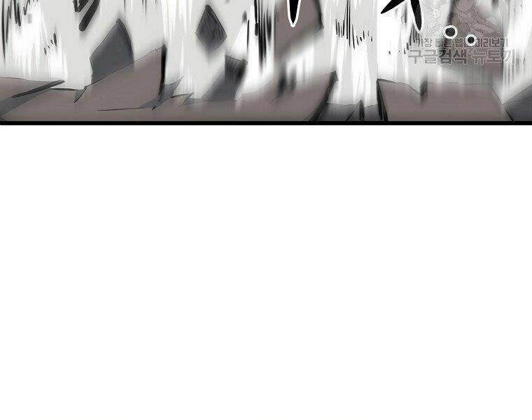 Đại Tướng Quân Chapter 21 - Trang 2