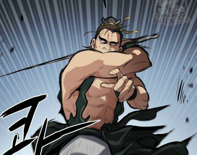 Đại Tướng Quân Chapter 21 - Trang 2