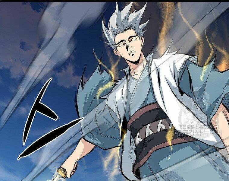 Đại Tướng Quân Chapter 21 - Trang 2