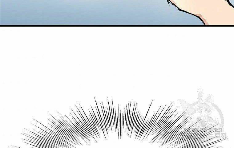 Đại Tướng Quân Chapter 21 - Trang 2