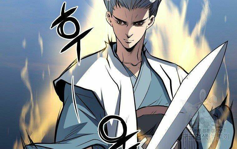 Đại Tướng Quân Chapter 21 - Trang 2