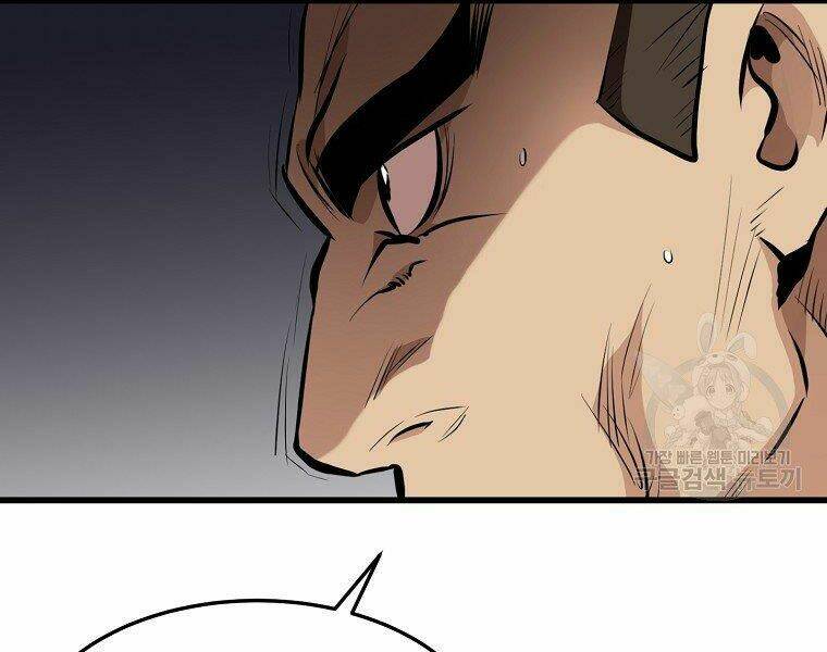 Đại Tướng Quân Chapter 21 - Trang 2