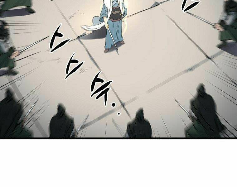 Đại Tướng Quân Chapter 21 - Trang 2