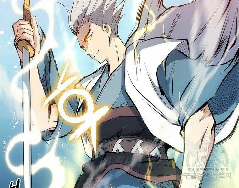 Đại Tướng Quân Chapter 21 - Trang 2