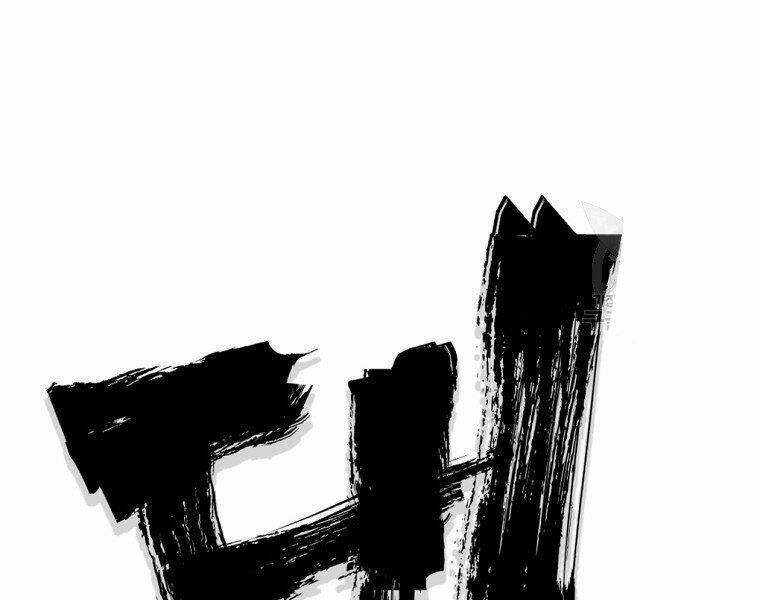 Đại Tướng Quân Chapter 21 - Trang 2