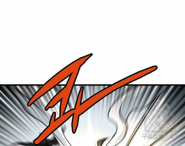 Đại Tướng Quân Chapter 21 - Trang 2