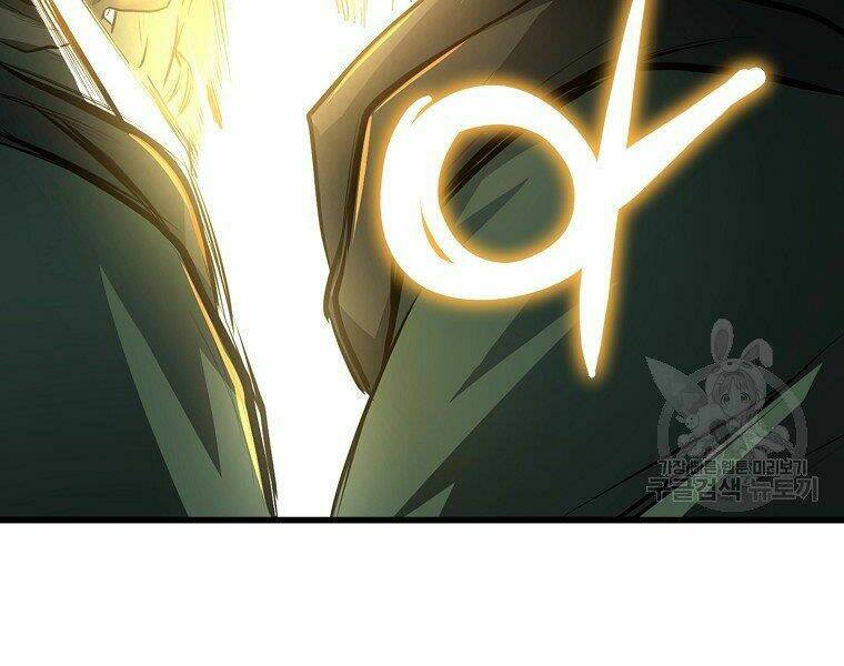 Đại Tướng Quân Chapter 21 - Trang 2