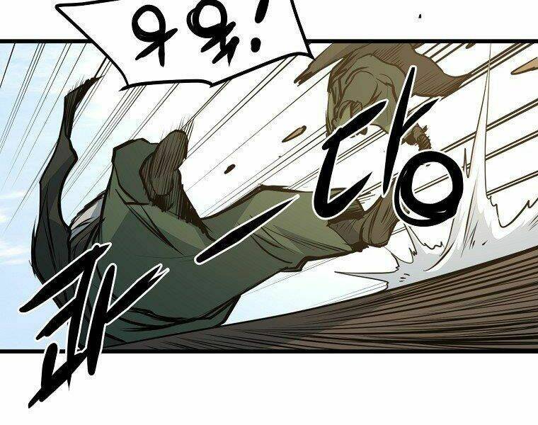 Đại Tướng Quân Chapter 21 - Trang 2