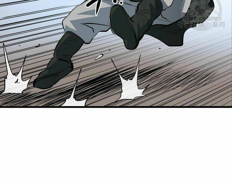 Đại Tướng Quân Chapter 21 - Trang 2