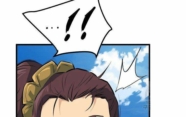 Đại Tướng Quân Chapter 21 - Trang 2