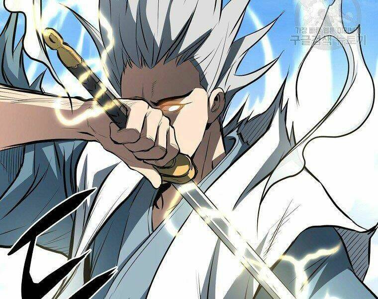 Đại Tướng Quân Chapter 21 - Trang 2