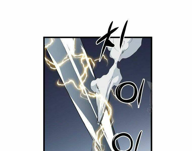 Đại Tướng Quân Chapter 21 - Trang 2