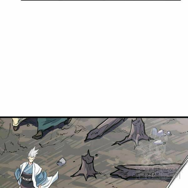 Đại Tướng Quân Chapter 22 - Trang 2