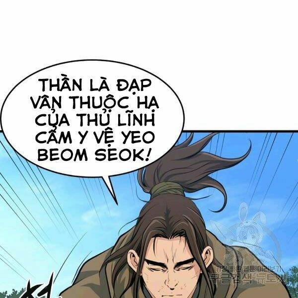 Đại Tướng Quân Chapter 22 - Trang 2