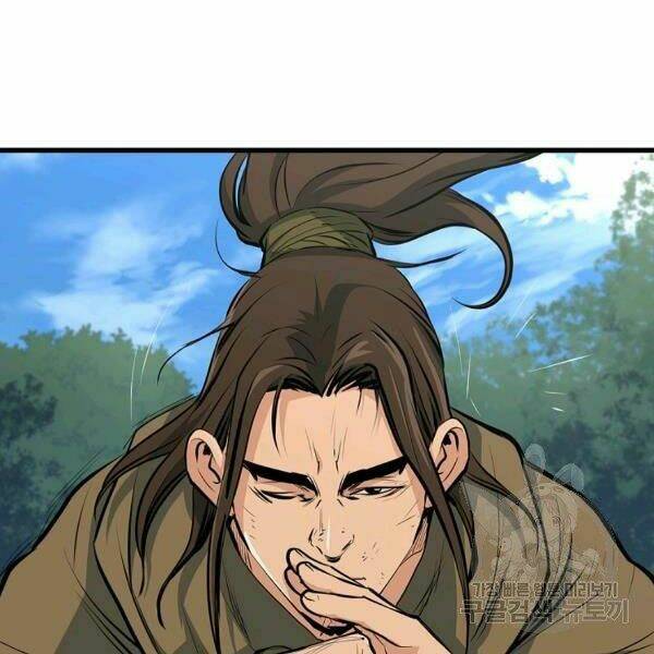 Đại Tướng Quân Chapter 22 - Trang 2